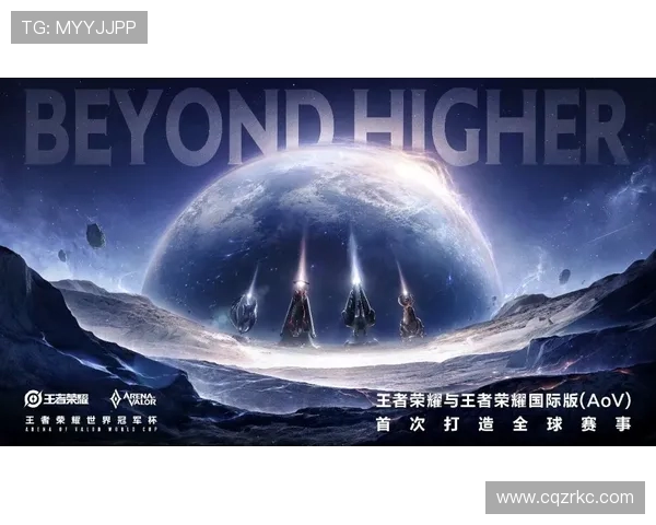 《全球电竞赛事新动态：战队调整、选手转会与新游戏崛起引发行业热潮》